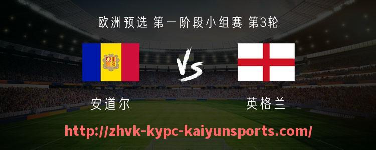 ky开云体育-2009年火箭队完整球员名单